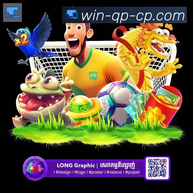 APP界面展示